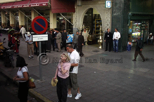 Casablanca Grand Bazaar Entrance